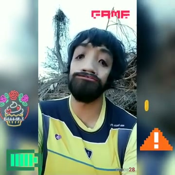 เบี้ยปรับ