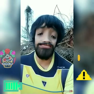 ไม่มีบิล