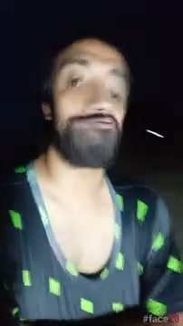 เคสกระโปรง